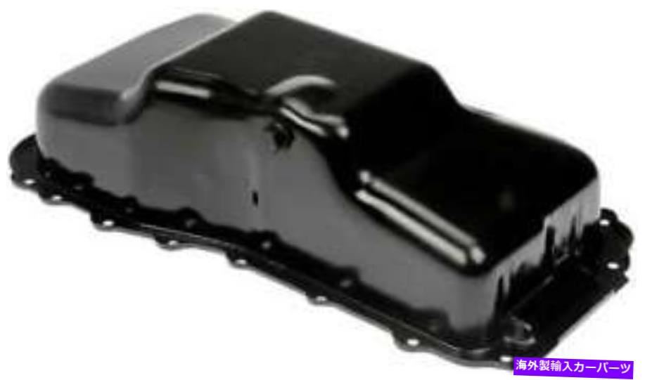 オイルパン n/aエンジンオイルパンは1995-1998プリマスボイジャー3.8L V6ガスU/Kに適合します N/A Engine Oil Pan Fits 1995-1998 Plymouth Voyager 3.8L V6 GAS U/K【並行輸入品】