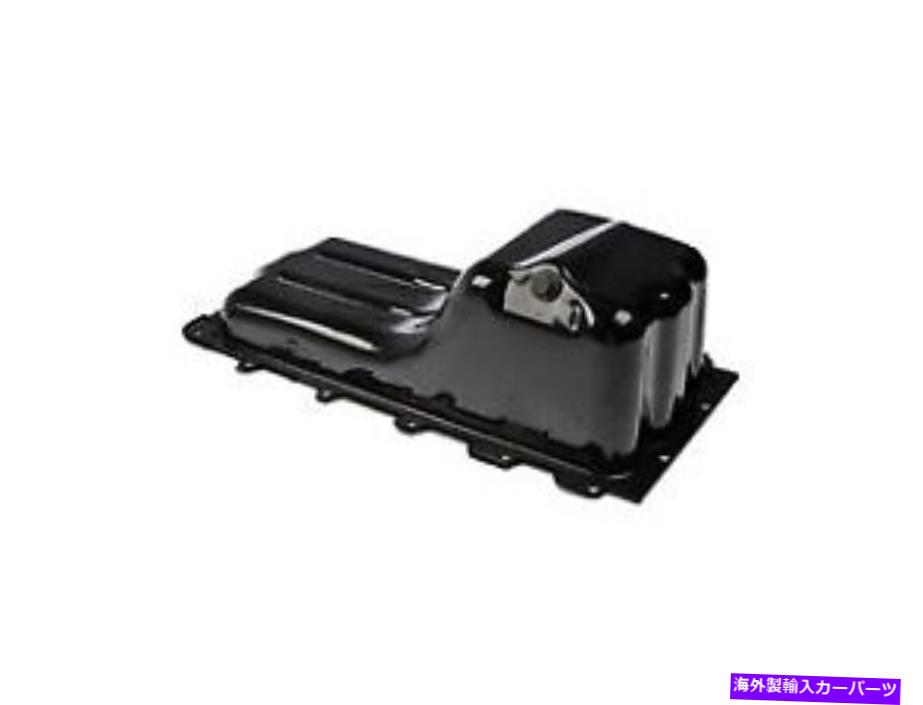 オイルパン 264 041ドーマンOEソリューションエンジンオイルパンP/N：264 041 264 041 Dorman Oe Solutions Engine Oil Pan P/N:264 041【並行輸入品】