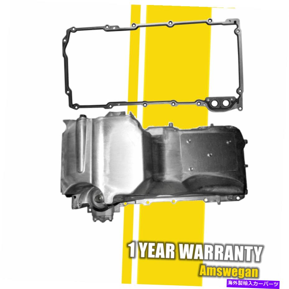 オイルパン シボレーエクスプレスシルバラードGMCシエラユーコンサバナ用のガスケット付きエンジンオイルパン Engine Oil Pan W/ Gasket For Chevrolet Express Silverado GMC Sierra Yukon Savana【並行輸入品】