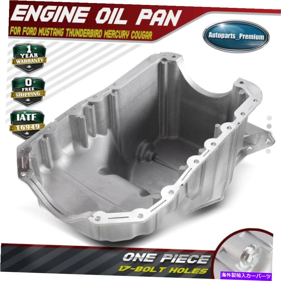 オイルパン フォードマスタングのエンジンオイルパン1994-2004サンダーバード1990-1997 3.8L V6ガス Engine Oil Pan For Ford Mustang 1994-2004 Thunderbird 1990-1997 3.8L V6 GAS【並行輸入品】 44,616円