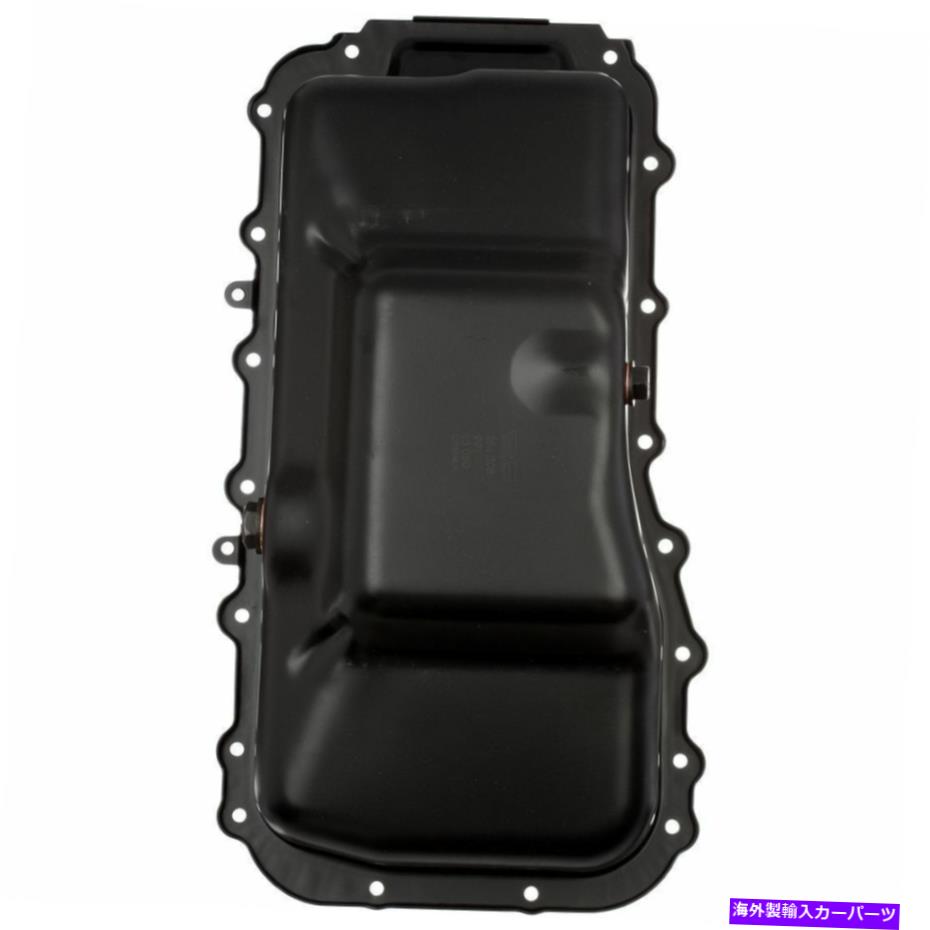オイルパン エンジンオイルパンATP 103059 Engine Oil Pan ATP 103059【並行輸入品】
