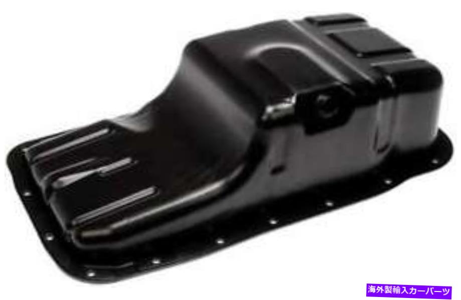 オイルパン エンジンオイルパンは1996-1997ホンダシビックデルソルシー Engine Oil Pan Fits 1996-1997 Honda Civic del Sol Si【並行輸入品】