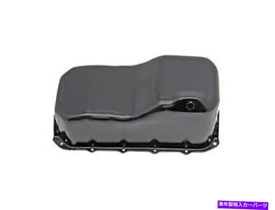 オイルパン 264 122ドーマンOEソリューションエンジンオイルパンP/N:264 122 264 122 Dorman Oe Solutions Engine Oil Pan P/N:264 122【並行輸入品】