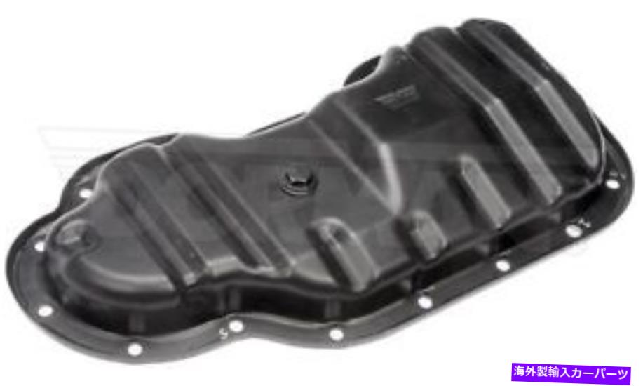 オイルパン 新しいエンジンオイルパン下部ドーマン264-575 New Engine Oil Pan Lower Dorman 264-575【並行輸入品】