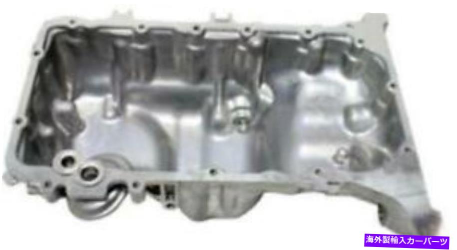 オイルパン 2006年から2011年のホンダシビックのダイレクトフィットアルミニウムオイルパン Direct Fit Aluminum Oil Pan for 2006-2011 Honda Civic【並行輸入品】