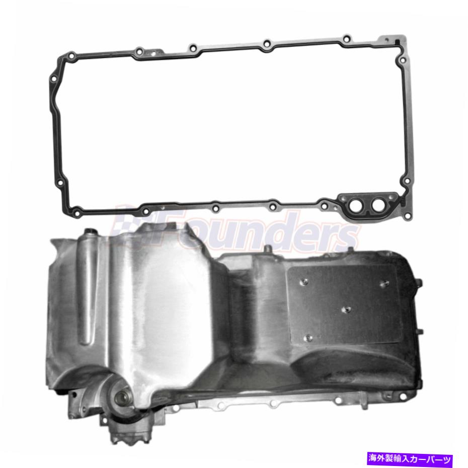 オイルパン キャデラックシボレーシルバードのガスケット付きエンジンオイルパン1500 GMCシエラ1500 Engine Oil Pan W/ Gasket for Cadillac Chevrolet Silverado 1500 GMC Sierra 1500【並行輸入品】