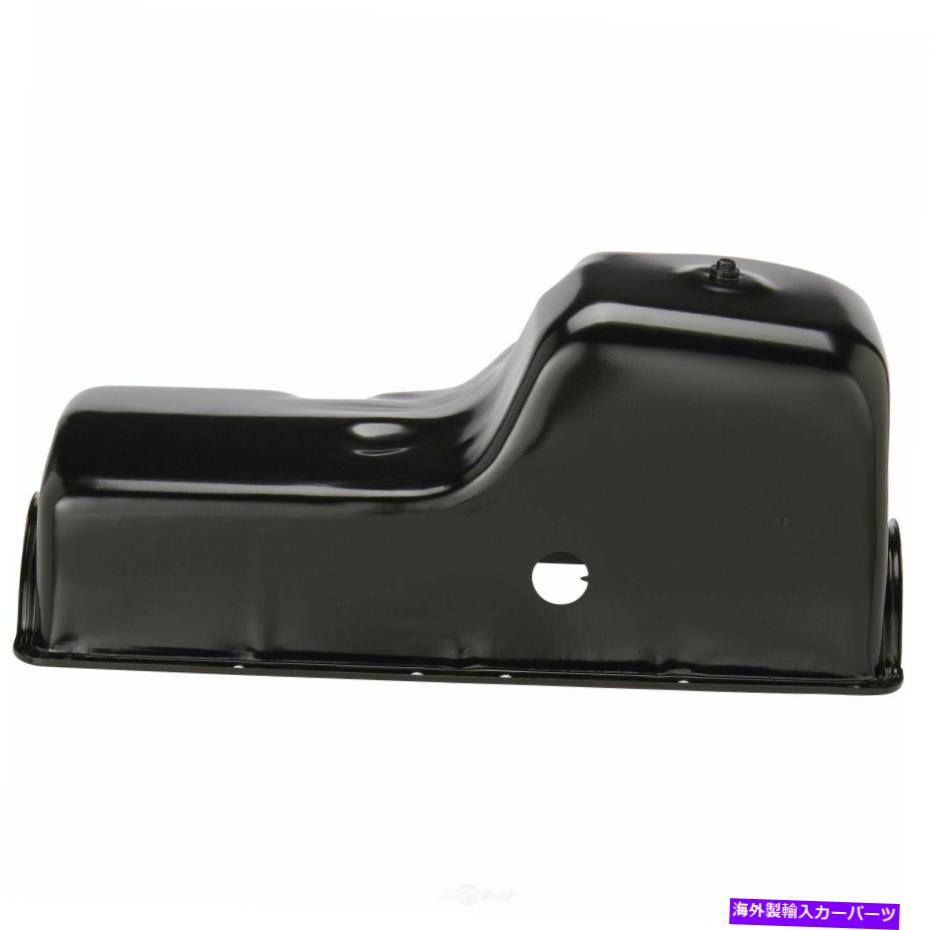オイルパン エンジンオイルパンスペクトルFP20A Engine Oil Pan Spectra FP20A【並行輸入品】