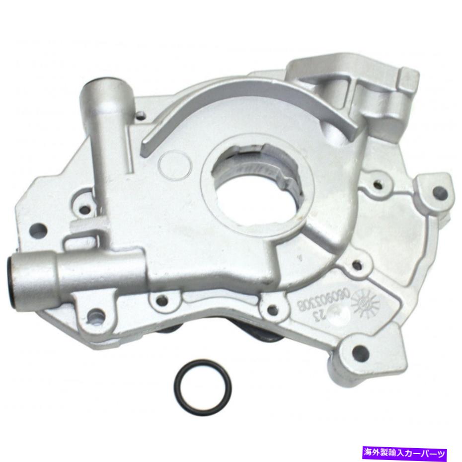 オイルパン Ford Expedition Oil Pump 2005-2014 | 8 Cyl SOHC 24バルブOP4179 | DM340 For Ford Expedition Oil Pump 2005-2014 | 8 Cyl SOHC 24 Valves OP4179 | DM340【並行輸入品】
