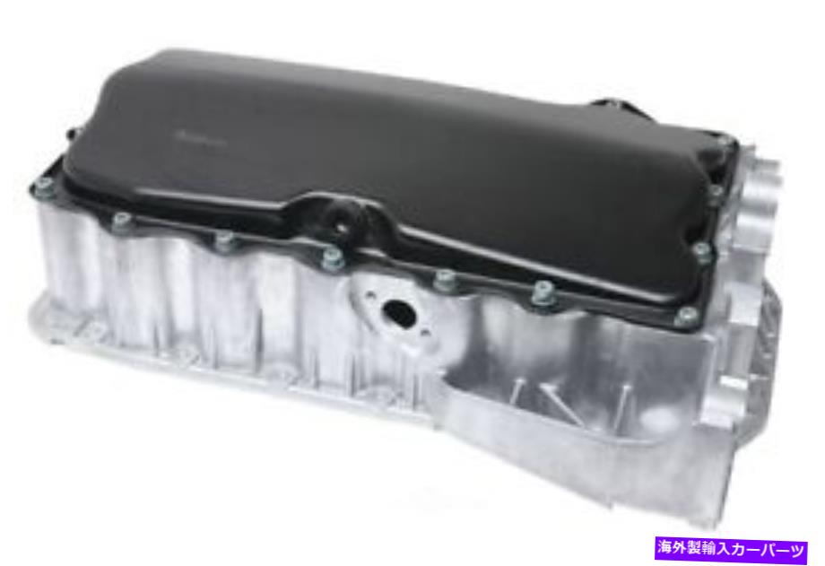 オイルパン オイルパン（エンジン）URO部品06A103601AP Oil Pan (Engine) URO Parts 06A103601AP【並行輸入品】