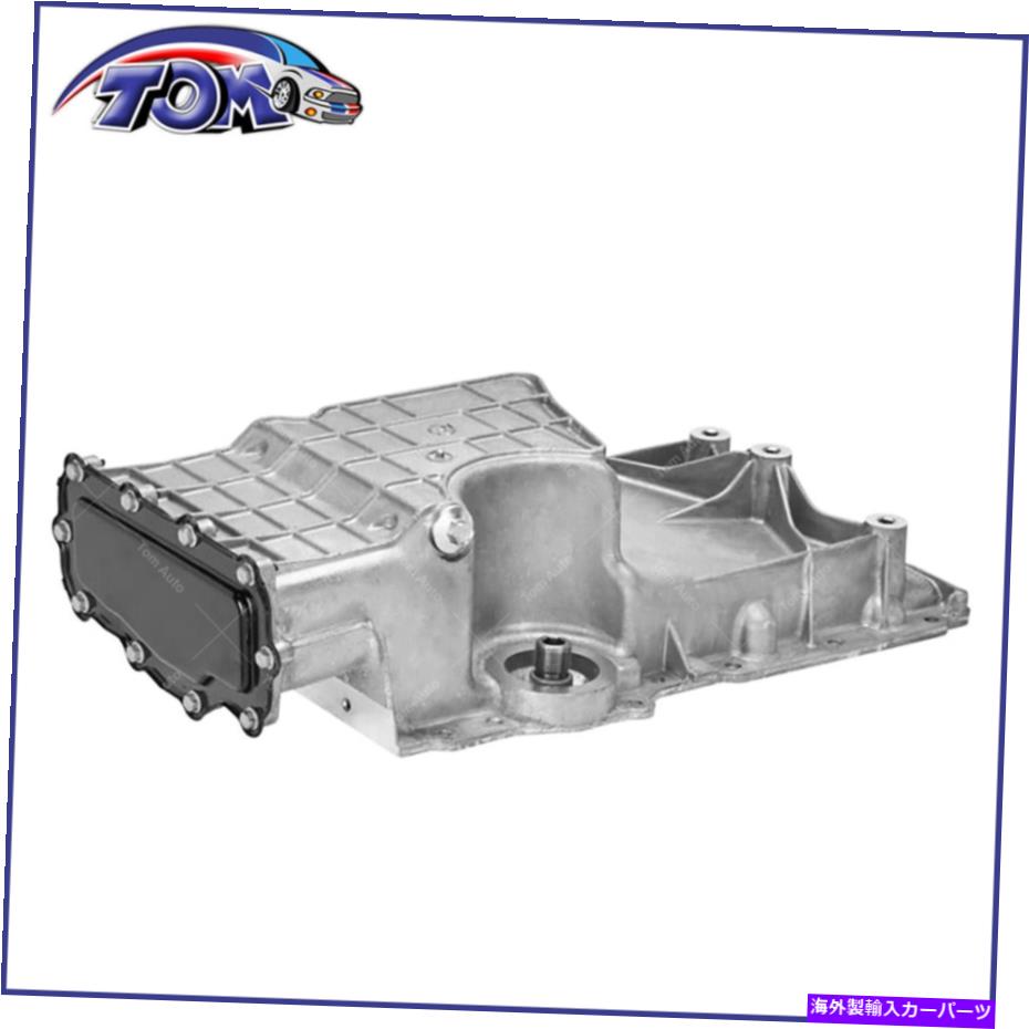 オイルパン 08-10の新しいエンジンオイルパンクライスラーセブリングアベンジャー2.7L V6 04892061AC Brand New Engine Oil Pan For 08-10 Chrysler Sebring Avenger 2.7L V6 04892061AC【並行輸入品】