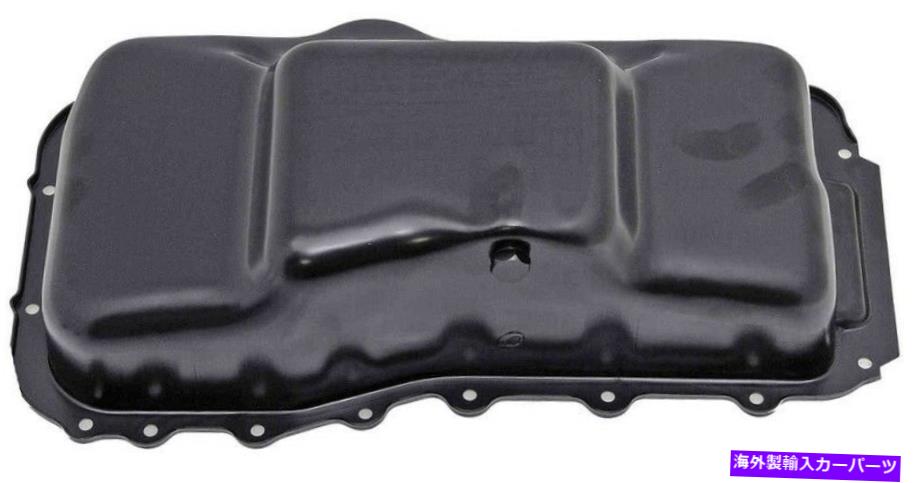 オイルパン 町と国のためのエンジンオイルパン、グランドキャラバン、パシフィカ、ボイジャー+その他264-205 Engine Oil Pan for Town & Country, Grand Caravan, Pacifica, Voyager+More 264-205【並行輸入品】