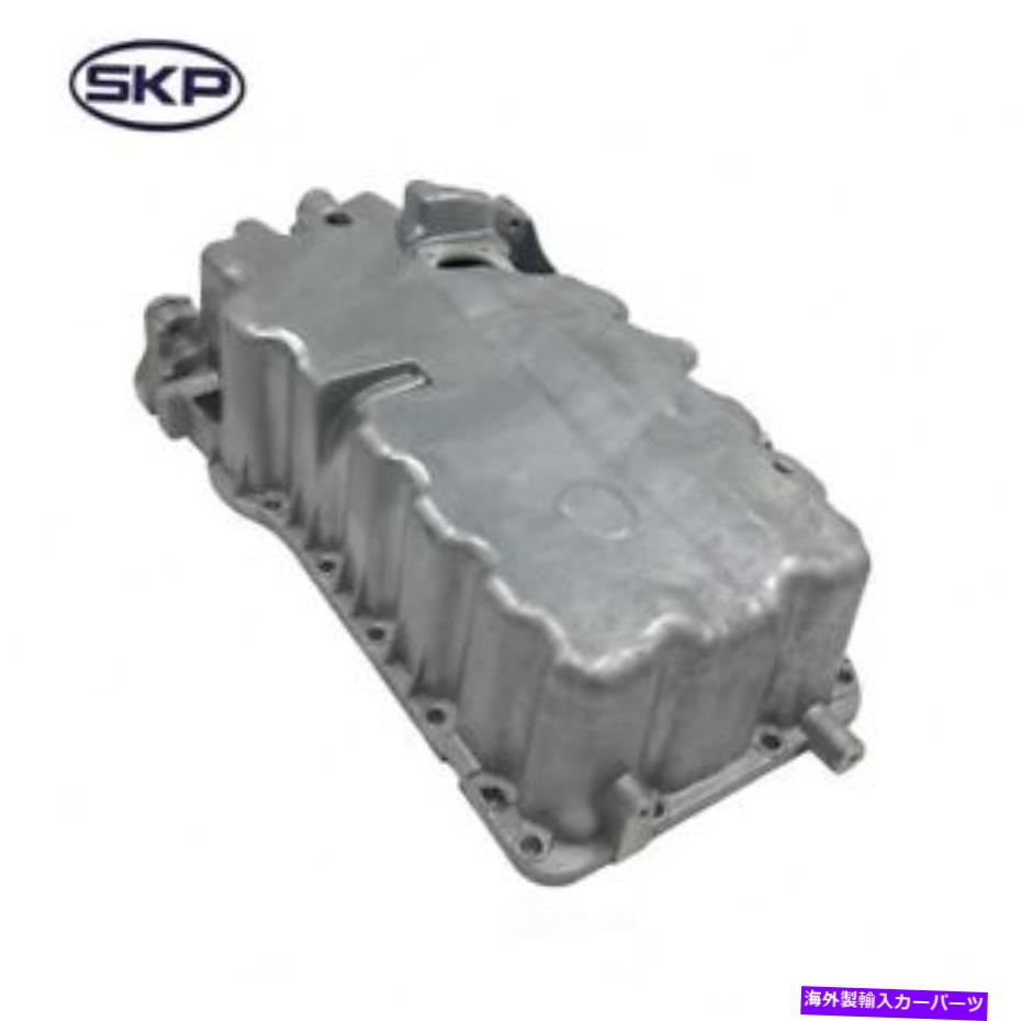オイルパン エンジンオイルパンは2006-2009フォルクスワーゲンEOS GTI、ジェッタ、パサットSKP Engine Oil Pan fits 2006-2009 Volkswagen Eos GTI,Jetta,Passat SKP【並行輸入品】