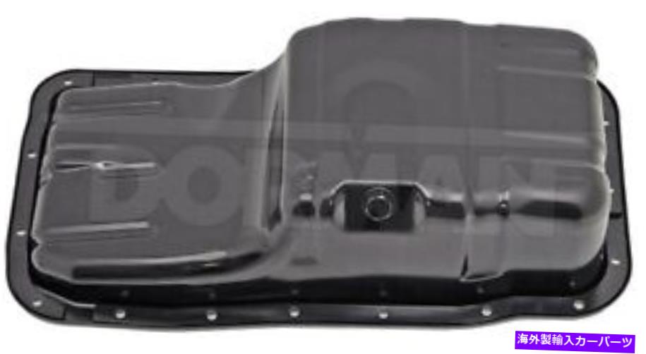 オイルパン ドーマン264-407 97-01ホンダCR-Vのエンジンオイルパン Dorman 264-407 Engine Oil Pan For 97-01 Honda CR-V【並行輸入品】