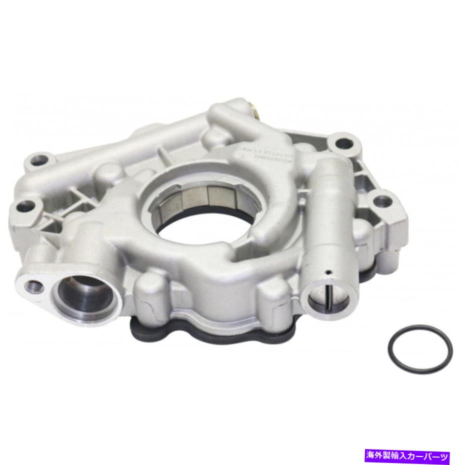 オイルパン Dodge Charger Oil Pump 2006 2007 2008 | 8 cyl | 5.7Lエンジン| OP1160 For Dodge Charger Oil Pump 2006 2007 2008 | 8 Cyl | 5.7L Engine | OP1160【並行輸入品】