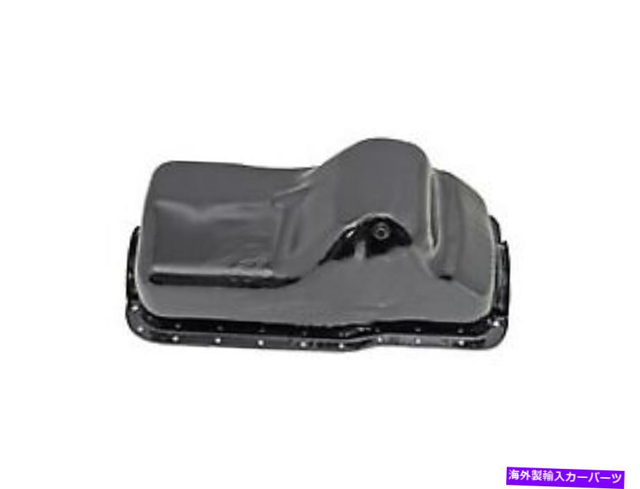 オイルパン 264 002ドーマンOEソリューションエンジンオイルパンP/N：264 002 264 002 Dorman Oe Solutions Engine Oil Pan P/N:264 002【並行輸入品】