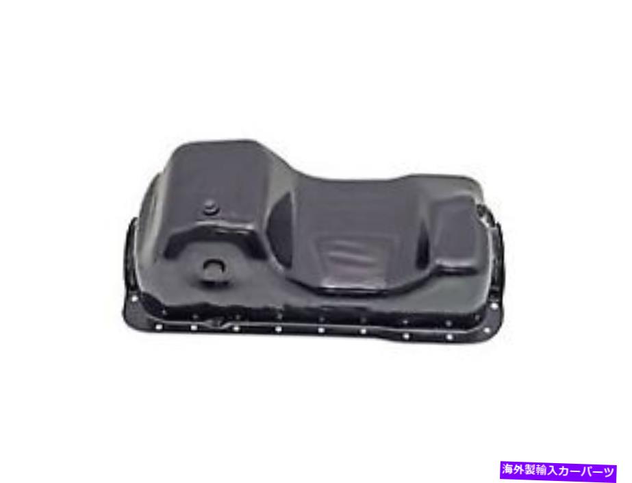 オイルパン 264 006ドーマンOEソリューションエンジンオイルパンP/N：264 006 264 006 Dorman Oe Solutions Engine Oil Pan P/N:264 006【並行輸入品】 44,616円