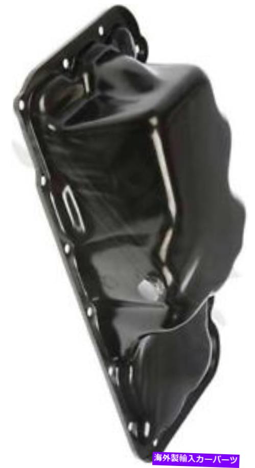 オイルパン ドーマン264-048エンジンオイルパン Dorman 264-048 Engine Oil Pan【並行輸入品】