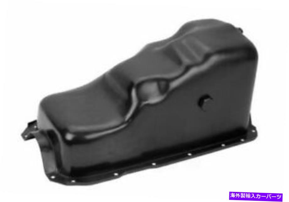 オイルパン エンジンオイルパンATP 103029 Engine Oil Pan ATP 103029【並行輸入品】 44,616円