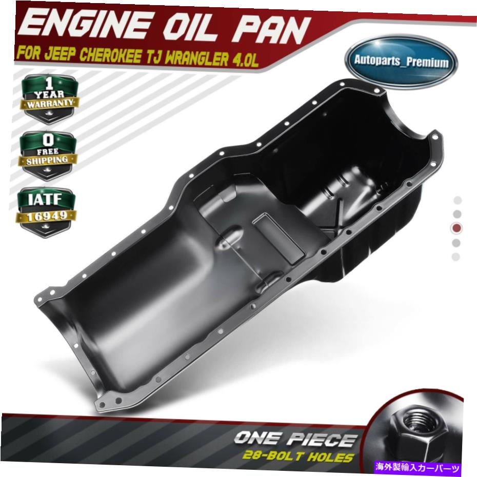 オイルパン ジープチェロキーの新しいエンジンオイルパン1987-2001ラングラー1991-1999 TJ L6 4.0L OHV New Engine Oil Pan for Jeep Cherokee 1987-2001 Wrangler 1991-1999 TJ L6 4.0L OHV【並行輸入品】