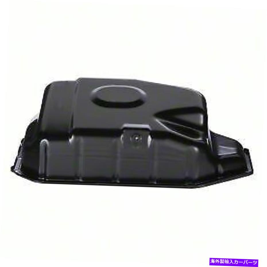 オイルパン エンジンブロックオイルドレインパンスペクトルプレミアムインダストリーズホップ11a Engine Block Oil Drain Pan Spectra Premium Industries HOP11A【並行輸入品】