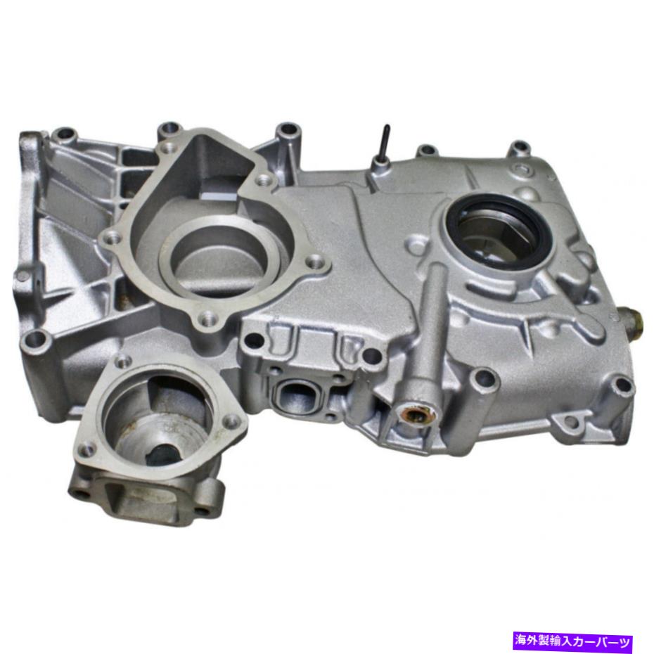オイルパン 日産240SXオイルポンプ1994-1998 16バルブDOHC KA24DEエンジンセダンOP622A For Nissan 240SX Oil Pump 1994-1998 16 Valves DOHC KA24DE Engine Sedan OP622A【並行輸入品】 42,108円