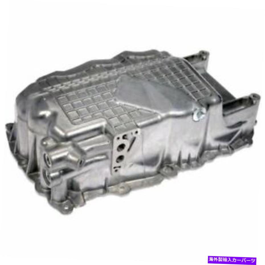 オイルパン 新しいドーマン交換エンジンオイルパンはクライスラーPTクルーザー03-10に適合します New Dorman Replacement Engine Oil Pan Fits Chrysler PT Cruiser 03-10【並行輸入品】