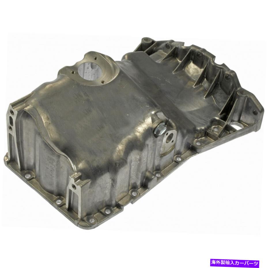 オイルパン フォルクスワーゲンパサート2000-2005エンジンオイルパンナチュラル| 06B103601CA、06B103601P For Volkswagen Passat 2000-2005 Engine Oil Pan Natural | 06B103601CA, 06B103601P【並行輸入品】