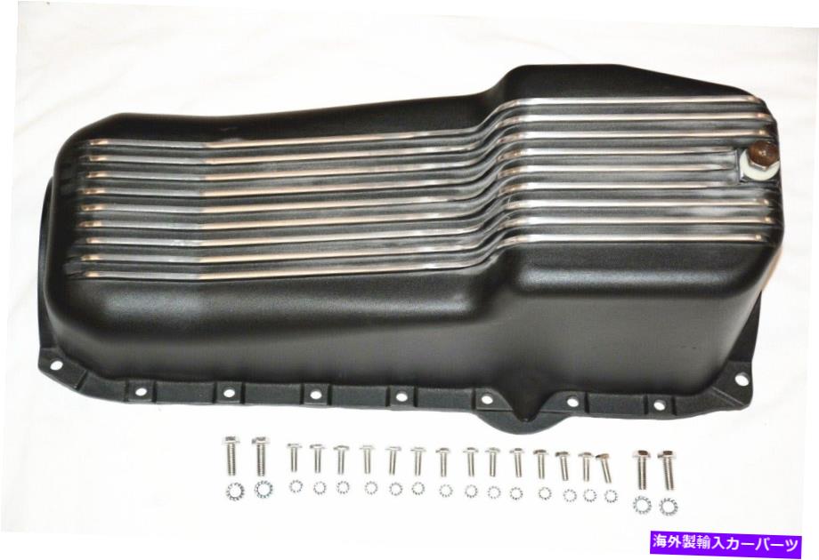 オイルパン 86-02 SBCフィン付きブラックアルミニウムオイルパン1PCシールスモールブロックシボレー283-400 V8 86-02 SBC Finned Black Aluminum Oil Pan 1PC Seal Small Block Chevy 283-400 V8【並行輸入品】