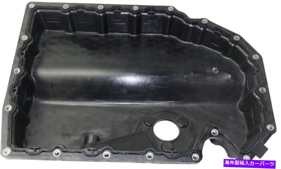 オイルパン ゴルフ用のエンジンオイルパン15-17 A3 S3 15-18 FITS RV31130004 06K103600D 06K103600R Engine Oil Pan For GOLF 15-17 A3 S3 15-18 Fits RV31130004 06K103600D 06K103600R【並行輸入品】