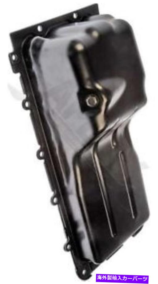 オイルパン ドーマン264-032エンジンオイルパン Dorman 264-032 Engine Oil Pan【並行輸入品】
