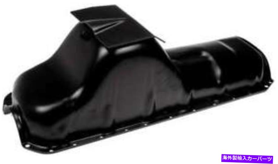 オイルパン 1976-1979 Jeep CJ7 4.2L L6ガスOHVのエンジンオイルパン Engine Oil Pan for 1976-1979 Jeep CJ7 4.2L L6 GAS OHV【並行輸入品】