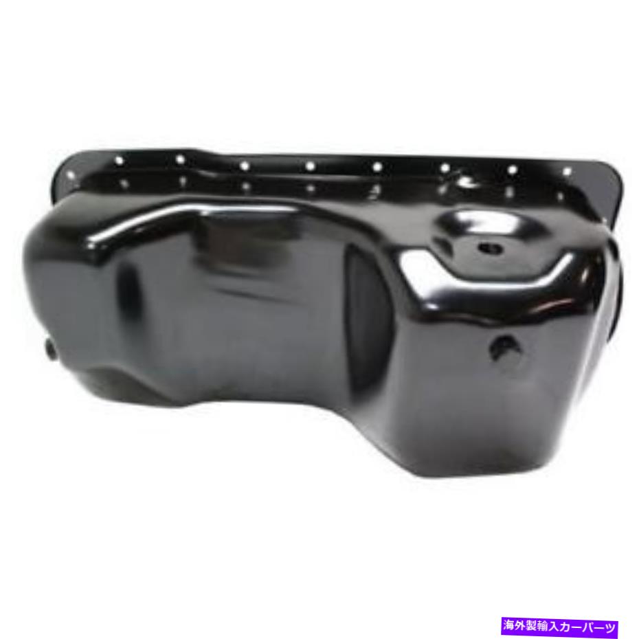 オイルパン リンカーンタウンカーの新しいオイルパン1981-1995 New Oil Pan for Lincoln Town Car 1981-1995【並行輸入品】