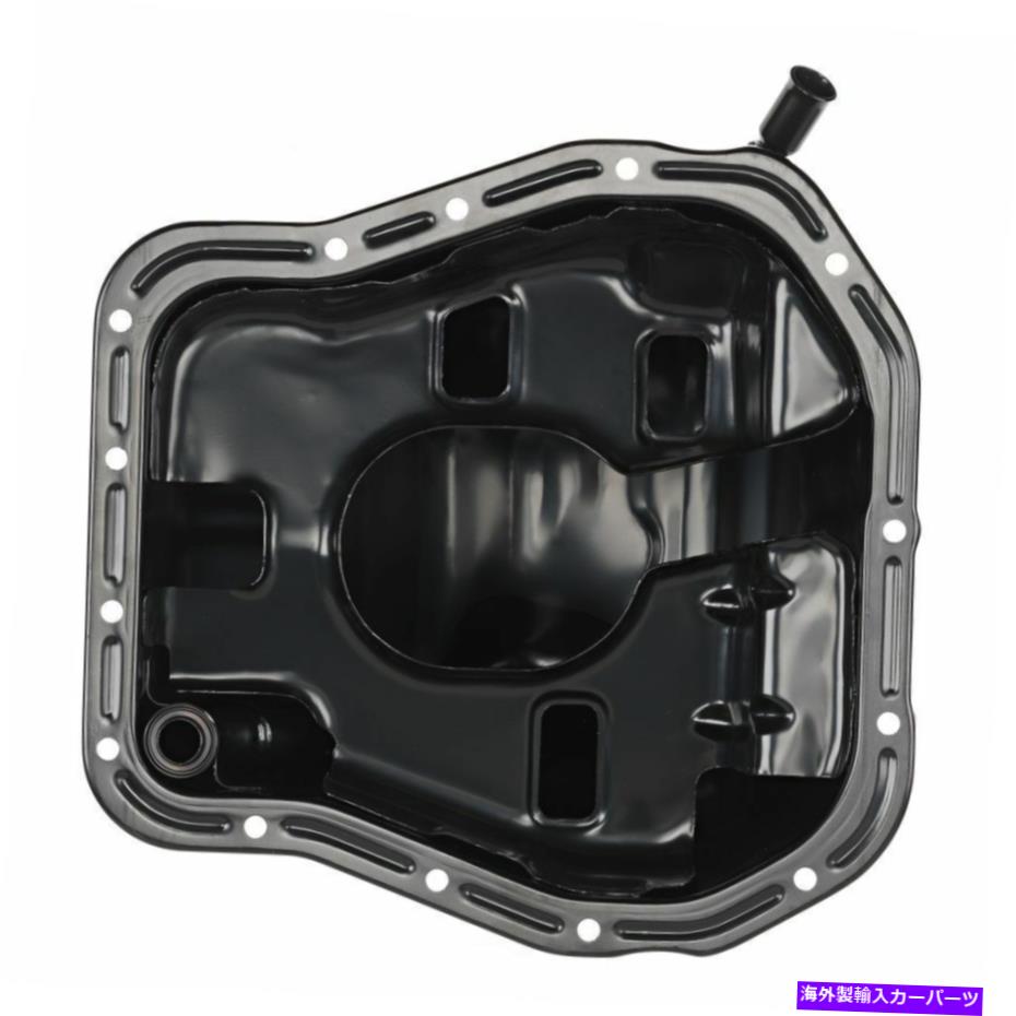 オイルパン エンジンオイルパンATP 103148 Engine Oil Pan ATP 103148【並行輸入品】