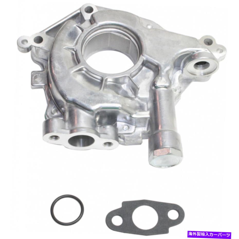 オイルパン Infiniti M35 Oil Pump 2006 2007 2008 | 6 cyl | 3.5L | OP644 For Infiniti M35 Oil Pump 2006 2007 2008 | 6 Cyl | 3.5L | OP644【並行輸入品】