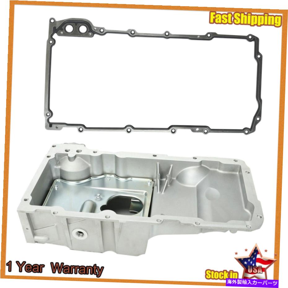 オイルパン シボレーカマロエクスプレス3500 GMCサバナ用のガスケット付きアルミニウムエンジンオイルパン Aluminum Engine Oil Pan w/ Gasket For Chevrolet Camaro Express 3500 GMC Savana【並行輸入品】