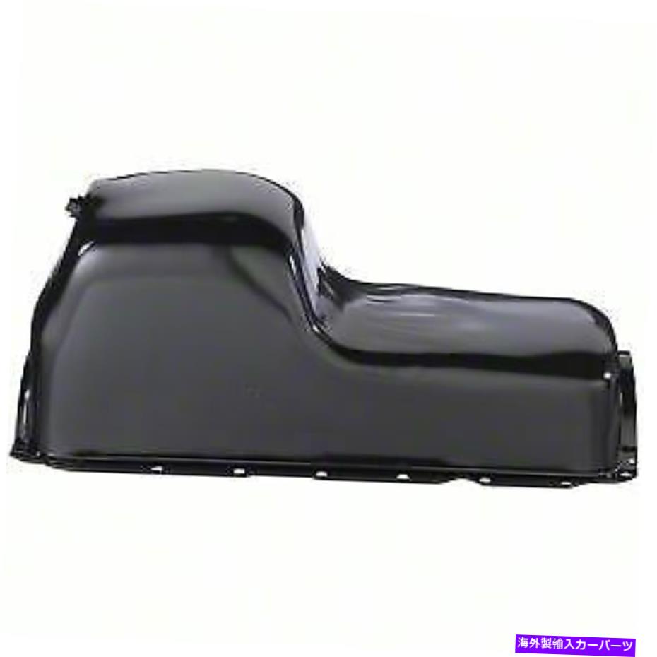 オイルパン オイルパン（エンジン）スペクトルプレミアムインダストリーズCRP03B Oil Pan (Engine) Spectra Premium Industries CRP03B【並行輸入品】