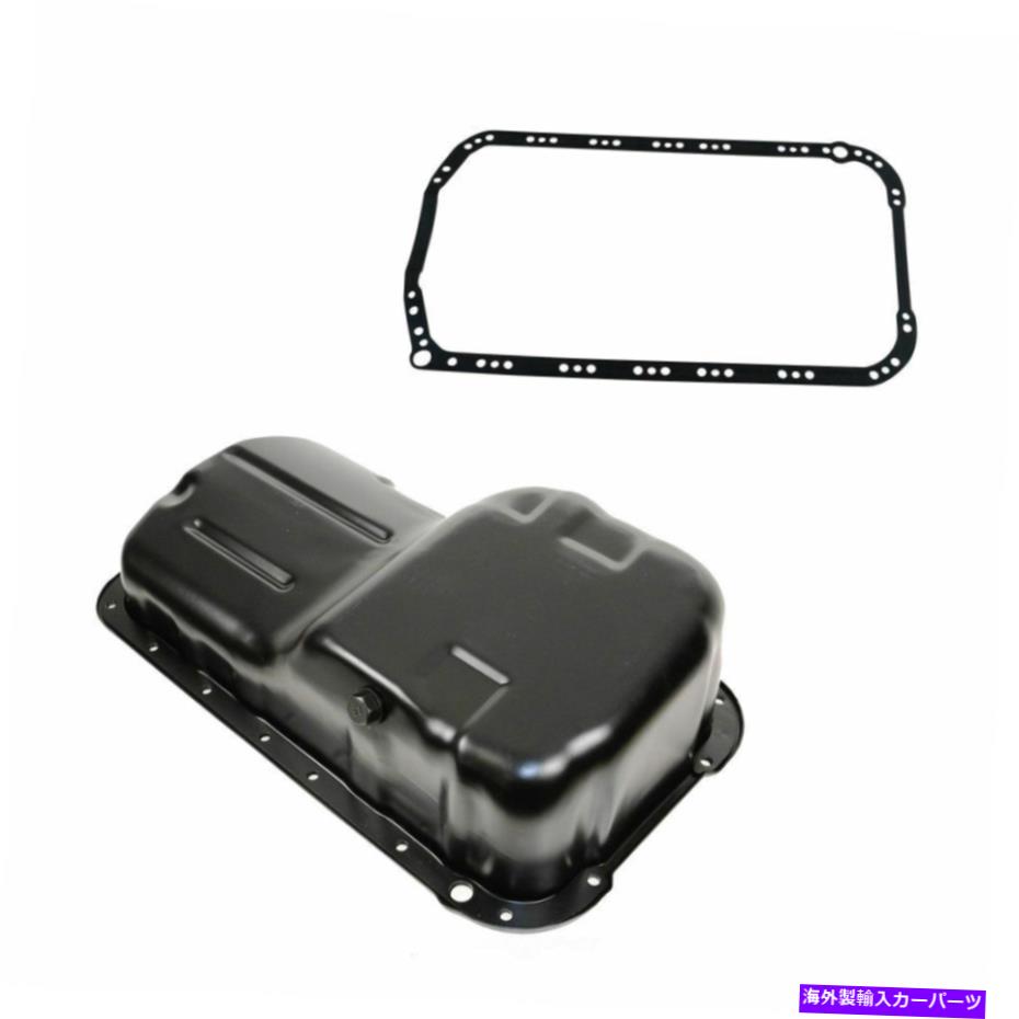 オイルパン エンジンオイルパンTRQ OPA08327 Engine Oil Pan TRQ OPA08327【並行輸入品】