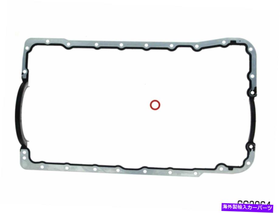 オイルパン フォードクーリエ用のペルメーシールオイルパンアッパーガスケットPH 4.0L V6 2005-2007 SG3064 PERMASEAL OIL PAN UPPER GASKET FOR FORD COURIER PH 4.0L V6 2005-2007 SG3064【並行輸入品】
