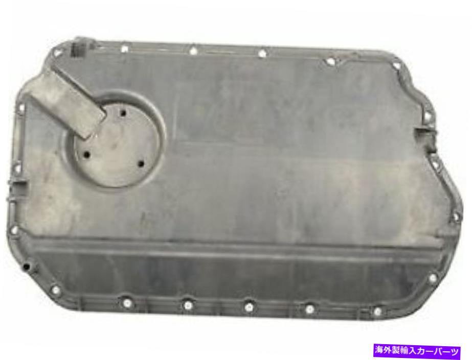 オイルパン Passat、A6、A6 Quattro、A4、A4 Quattro、Cabriolet 264-705用エンジンオイルパン Engine Oil Pan for Passat, A6, A6 Quattro, A4, A4 Quattro, Cabriolet 264-705【並行輸入品】