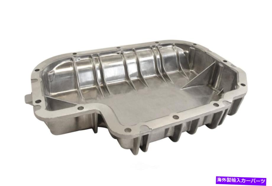 オイルパン エンジンオイルパンベース下部、アッパーVAICO V30-1674 Engine Oil Pan-Base Lower,Upper VAICO V30-1674【並行輸入品】