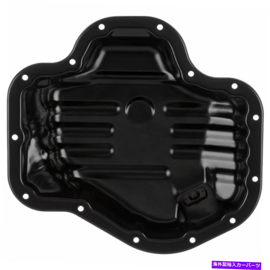 オイルパン エンジンオイルパンATP 103285 Engine Oil Pan ATP 103285【並行輸入品】