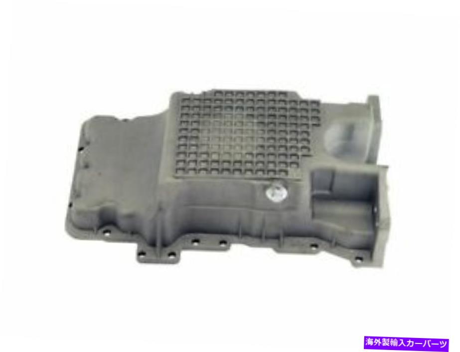 オイルパン フォードエスケープトリビュート6 MPVクーガーコンターミスティックマリナーBB81K3のオイルパン Oil Pan For Ford Escape Tribute 6 MPV Cougar Contour Mystique Mariner BB81K3【並行輸入品】