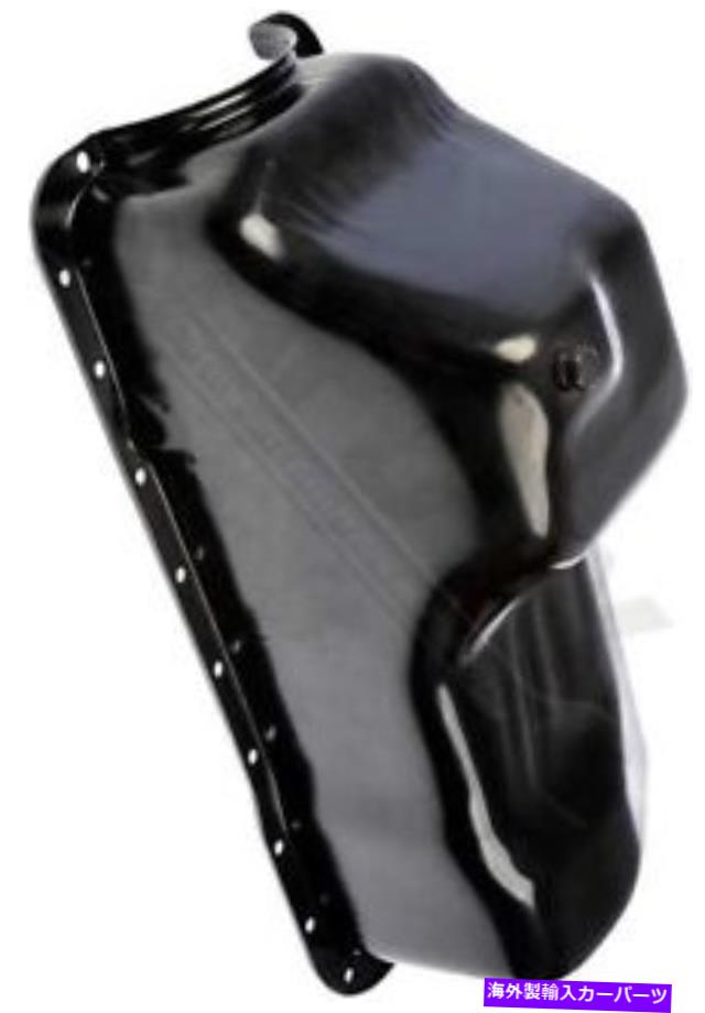 オイルパン APDTY 375116エンジンオイルパンアセンブリ付き排水プラグ付き APDTY 375116 Engine Oil Pan Assembly w/Drain Plug【並行輸入品】