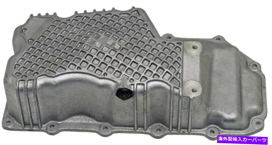 オイルパン エンジンオイルパンドーマン264-200 Engine Oil Pan Dorman 264-200【並行輸入品】
