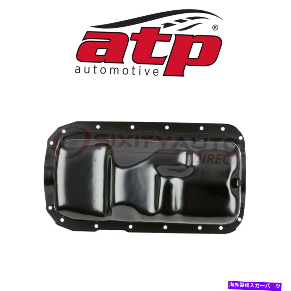 オイルパン 1994年から2001年のMazda B3000 3.0L V6のATP自動車エンジンオイルパン - 低AG ATP Automotive Engine Oil Pan for 1994-2001 Mazda B3000 3.0L V6 - Low ag【並行輸入品】