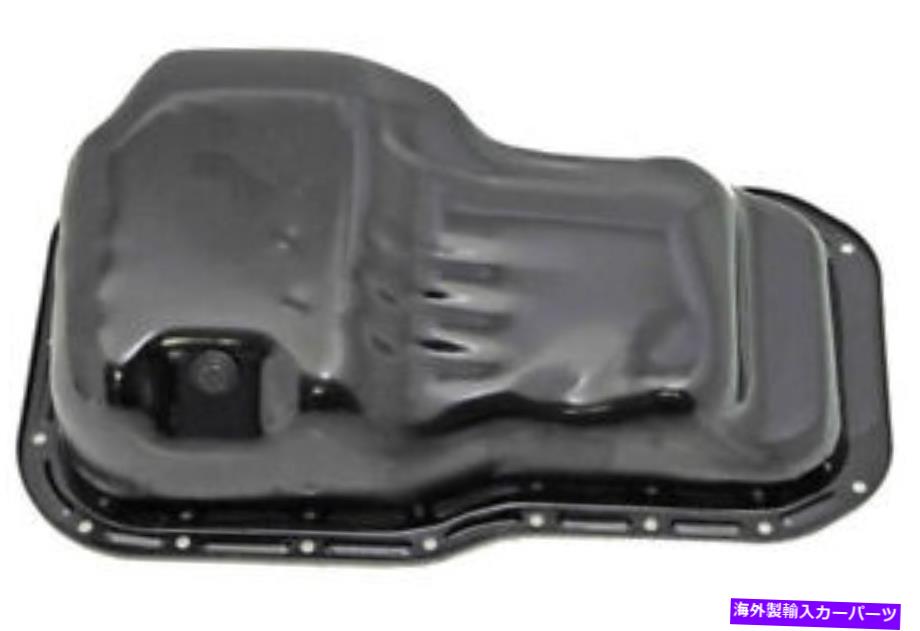 オイルパン ドーマンオイルパン-264-305 Dorman Oil Pan - 264-305【並行輸入品】