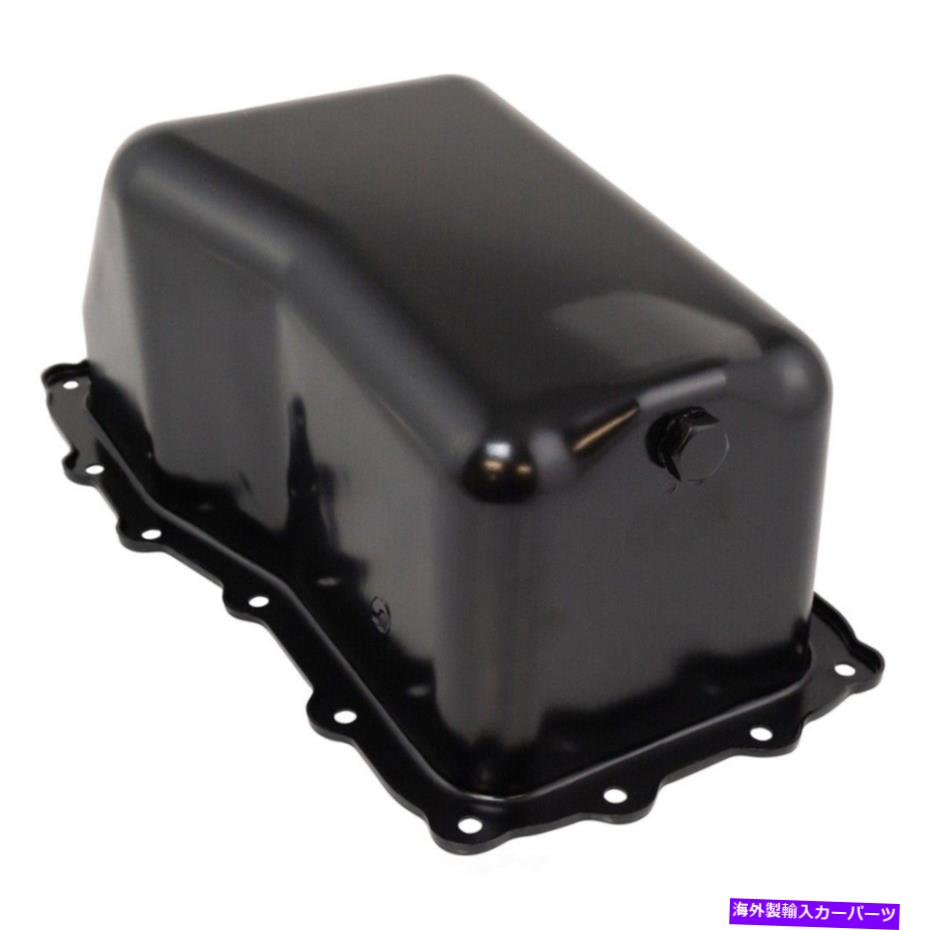 オイルパン エンジンオイルパンTRQ OPA07540フィット07-11ジープラングラー Engine Oil Pan TRQ OPA07540 fits 07-11 Jeep Wrangler【並行輸入品】