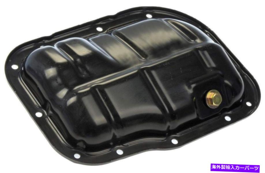 オイルパン エンジンオイルパン下部ドーマン264-324 Engine Oil Pan Lower Dorman 264-324【並行輸入品】