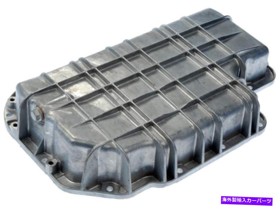 オイルパン エンジンオイルパン下部ドーマン264-720 Engine Oil Pan Lower Dorman 264-720【並行輸入品】