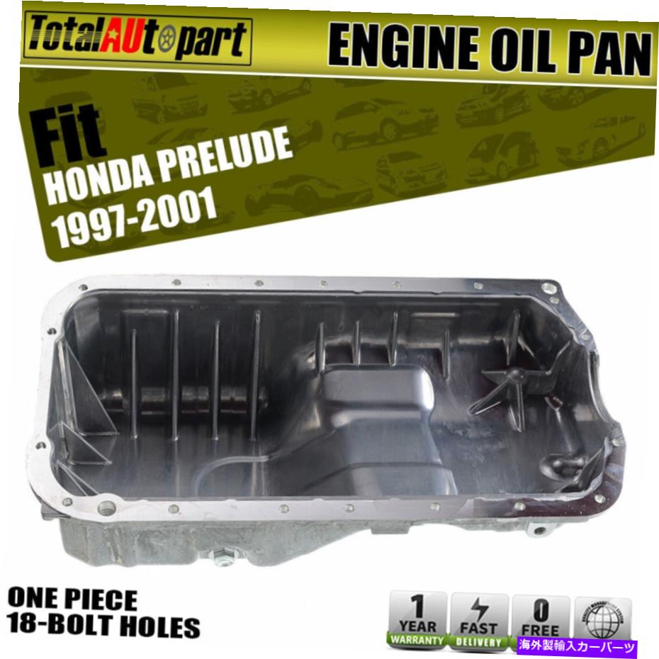 オイルパン ホンダプレリュード1997-2001 11200p5k000のエンジンオイルパンアルミニウムw/ 18ボルト穴 Engine Oil Pan Aluminum w/ 18 Bolt Hole for Honda Prelude 1997-2001 11200P5K000【並行輸入品】